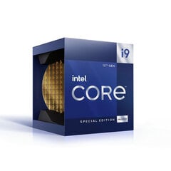 Intel I9-12900KS hinta ja tiedot | Intel Tietokoneet ja pelaaminen | hobbyhall.fi