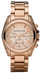 Naisten rannekello Michael Kors MK5263 hinta ja tiedot | Naisten kellot | hobbyhall.fi