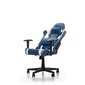 Pelituoli DXRacer Prince P132-BW hinta ja tiedot | Toimistotuolit | hobbyhall.fi