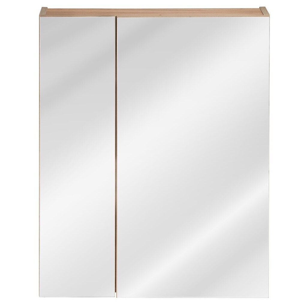Kylpyhuonekaappi Hakano Barios, 60x75 cm, ruskea hinta ja tiedot | Kylpyhuonekaapit | hobbyhall.fi