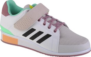 Miesten urheilujalkineet Adidas hinta ja tiedot | Miesten urheilu- ja vapaa-ajan kengät | hobbyhall.fi