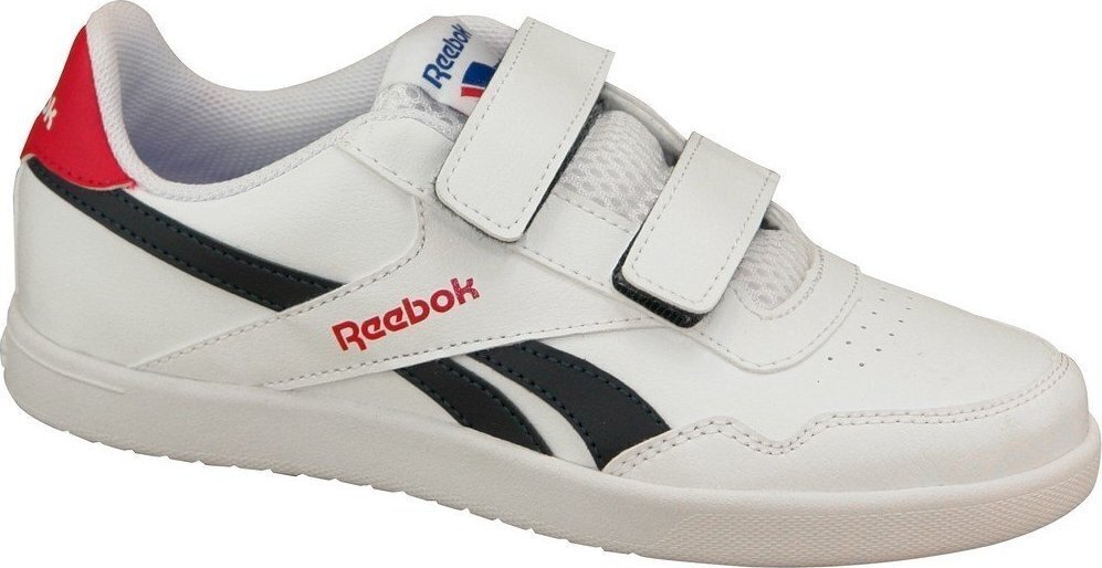 Poikien urheilukengät Reebok, valkoiset hinta ja tiedot | Lasten urheilukengät | hobbyhall.fi