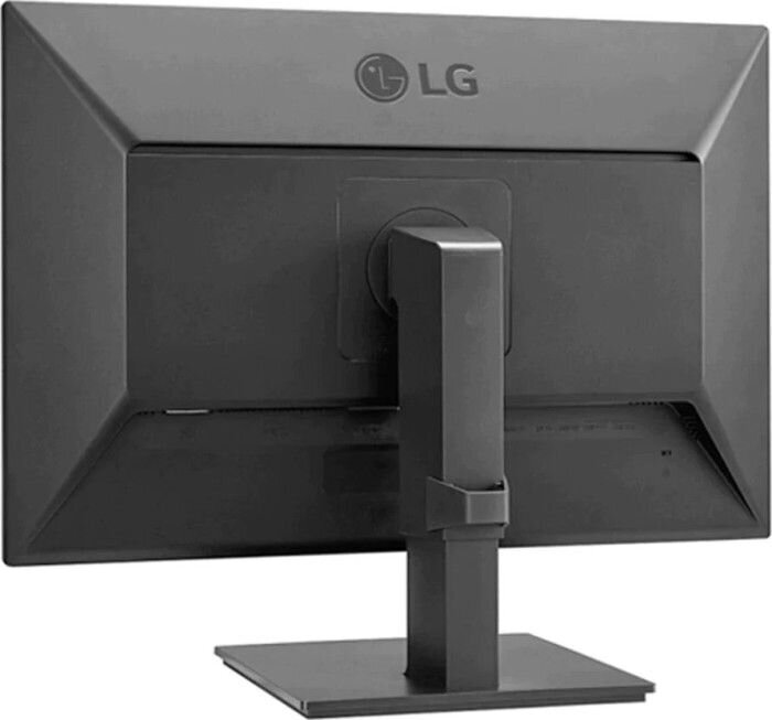 LG 25BL55WY-B hinta ja tiedot | Näytöt | hobbyhall.fi