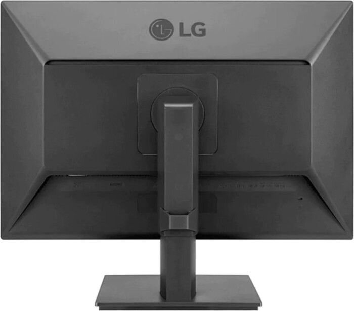 LG 25BL55WY-B hinta ja tiedot | Näytöt | hobbyhall.fi