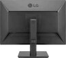 LG 25BL55WY-B hinta ja tiedot | Näytöt | hobbyhall.fi