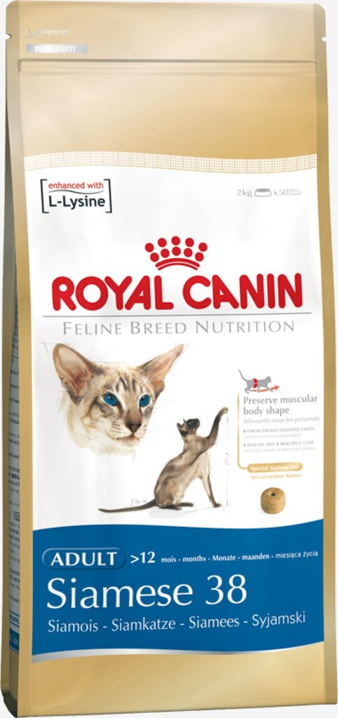 Royal Canin Siamese, 400g hinta ja tiedot | Kissan kuivaruoka | hobbyhall.fi
