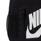 Nike reppu ELEMENTAL (20L), musta hinta ja tiedot | Naisten laukut | hobbyhall.fi