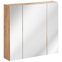 Kylpyhuonekaappi Hakano Barios, 80x75 cm, ruskea hinta ja tiedot | Kylpyhuonekaapit | hobbyhall.fi