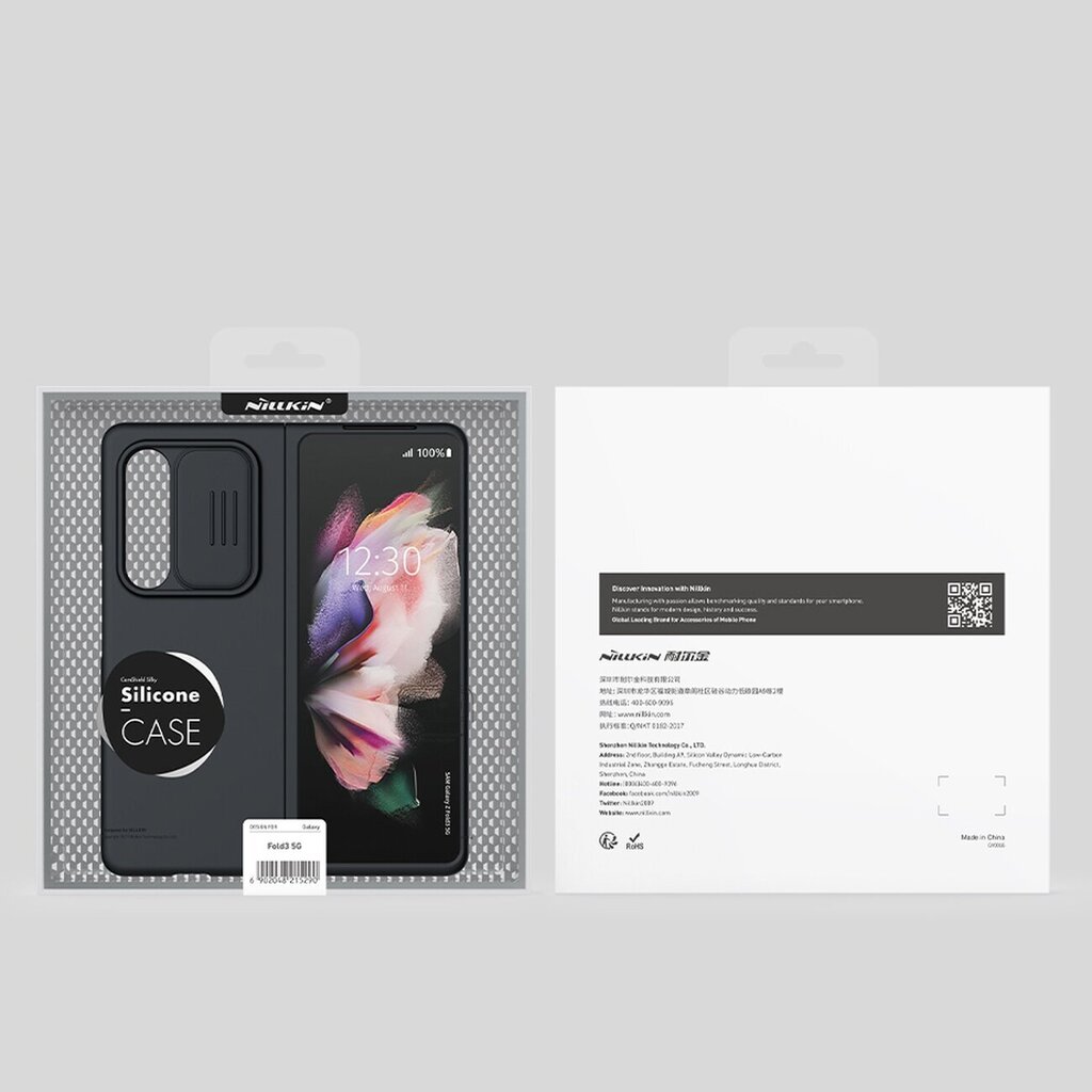 Nillkin CamShield Silky Samsung Galaxy Z Fold 3 musta hinta ja tiedot | Puhelimen kuoret ja kotelot | hobbyhall.fi