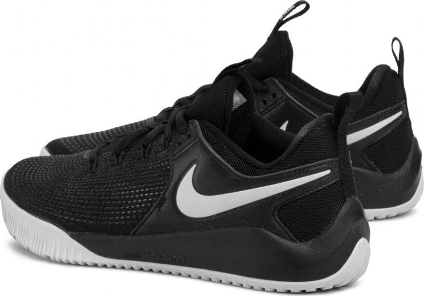 Naisten urheilukengät Nike Air Zoom Hyperace 2 AA0286-001 hinta ja tiedot | Naisten urheilu- ja vapaa-ajan kengät | hobbyhall.fi