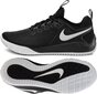 Naisten urheilukengät Nike Air Zoom Hyperace 2 AA0286-001 hinta ja tiedot | Naisten urheilu- ja vapaa-ajan kengät | hobbyhall.fi