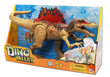 Dinosaurus Chap Mei, 542065 hinta ja tiedot | Poikien lelut | hobbyhall.fi