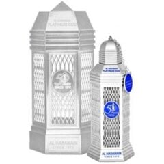 Al Haramain Platinum Oud - EDP hinta ja tiedot | Naisten hajuvedet | hobbyhall.fi