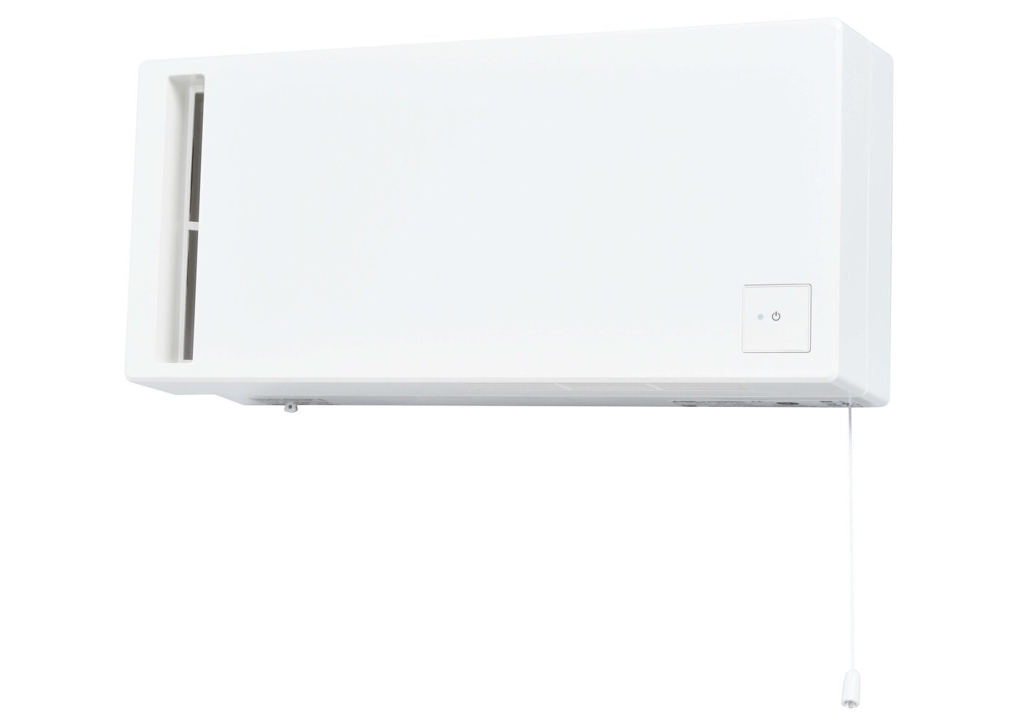 Rekuperaattori Mitsubishi Electric VL-50 S2E hinta ja tiedot | Ilmastointilaitteet | hobbyhall.fi