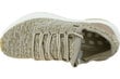 Urheilukengät Adidas W Pureboost S81992, beige hinta ja tiedot | Naisten urheilu- ja vapaa-ajan kengät | hobbyhall.fi