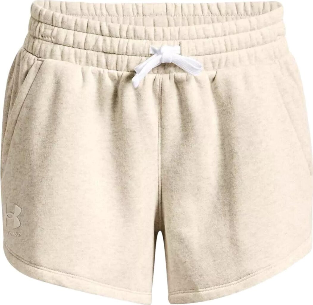 Under Armour, ruskean väriset Miesten shortsit hinta ja tiedot | Miesten shortsit | hobbyhall.fi