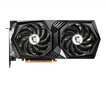 MSI GeForce RTX 3050 X 8G Nvidia hinta ja tiedot | Näytönohjaimet | hobbyhall.fi