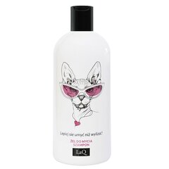 Suihkugeeli - shampoo LaQ Wash gel & shampoo 2in1 Kitty, 300 ml hinta ja tiedot | Suihkusaippuat ja suihkugeelit | hobbyhall.fi