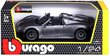 Automalli Porsche 918 Spyder Bburago, 1:24 hinta ja tiedot | Poikien lelut | hobbyhall.fi