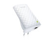 TP-LINK Extender RE200 802.11ac, 2.4GHz hinta ja tiedot | Signaalinvahvistimet | hobbyhall.fi