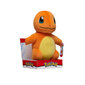 Pehmolelu Pokemon Pokemon, 25 cm, L9 hinta ja tiedot | Pehmolelut | hobbyhall.fi