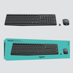 Logitech MK235 hinta ja tiedot | Näppäimistöt | hobbyhall.fi