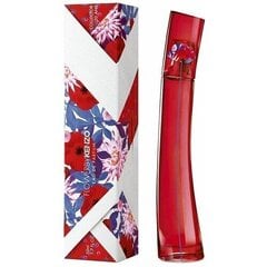 Kenzo Flower by Kenzo 20th Anniversary Edition EDP 50ml hinta ja tiedot | Kenzo Hajuvedet ja tuoksut | hobbyhall.fi