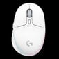 Logitech G705, White hinta ja tiedot | Hiiret | hobbyhall.fi