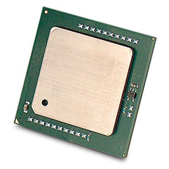 Intel Xeon-S 4208 hinta ja tiedot | Prosessorit | hobbyhall.fi