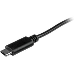 USB C USB2CC1M hinta ja tiedot | Kaapelit ja adapterit | hobbyhall.fi