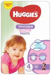 Housuvaipat HUGGIES Pants Girls Jumbo, koko 4, 36 kpl hinta ja tiedot | Huggies Vauvan hoito | hobbyhall.fi