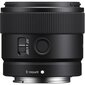 Sony E 11mm f/1.8 -objektiivi hinta ja tiedot | Objektiivit | hobbyhall.fi