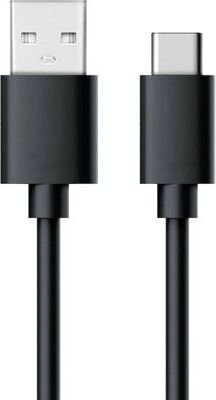 Realpower USB-A - USB-C 0.6 m (255650) hinta ja tiedot | Puhelinkaapelit | hobbyhall.fi