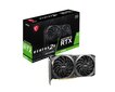 MSI GeForce RTX 3060 VENTUS 2X 8G OC (V397-644R) hinta ja tiedot | Näytönohjaimet | hobbyhall.fi