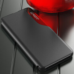 Eco Leather View Samsung Galaxy S23, punainen hinta ja tiedot | Puhelimen kuoret ja kotelot | hobbyhall.fi