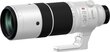 Fujifilm Fujinon XF150-600mm F5.6-8 R LM OIS WR hinta ja tiedot | Objektiivit | hobbyhall.fi