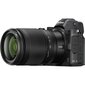 Nikon Z5 + NIKKOR Z 24-200mm f/4-6.3 VR hinta ja tiedot | Kamerat | hobbyhall.fi