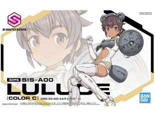 Bandai - 30MS SIS-A00 Luluce [Color C], 62061 hinta ja tiedot | LEGOT ja rakennuslelut | hobbyhall.fi