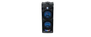 Muse M-1935DJ Bluetooth Party Box 400 W hinta ja tiedot | Kaiuttimet | hobbyhall.fi