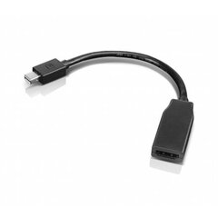 Lenovo 0B47089. Johdo hinta ja tiedot | Adapterit | hobbyhall.fi