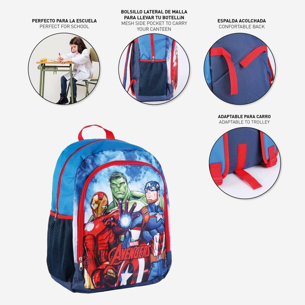 Marvel Avengers reppu 41cm hinta ja tiedot | Koulureput ja -laukut | hobbyhall.fi