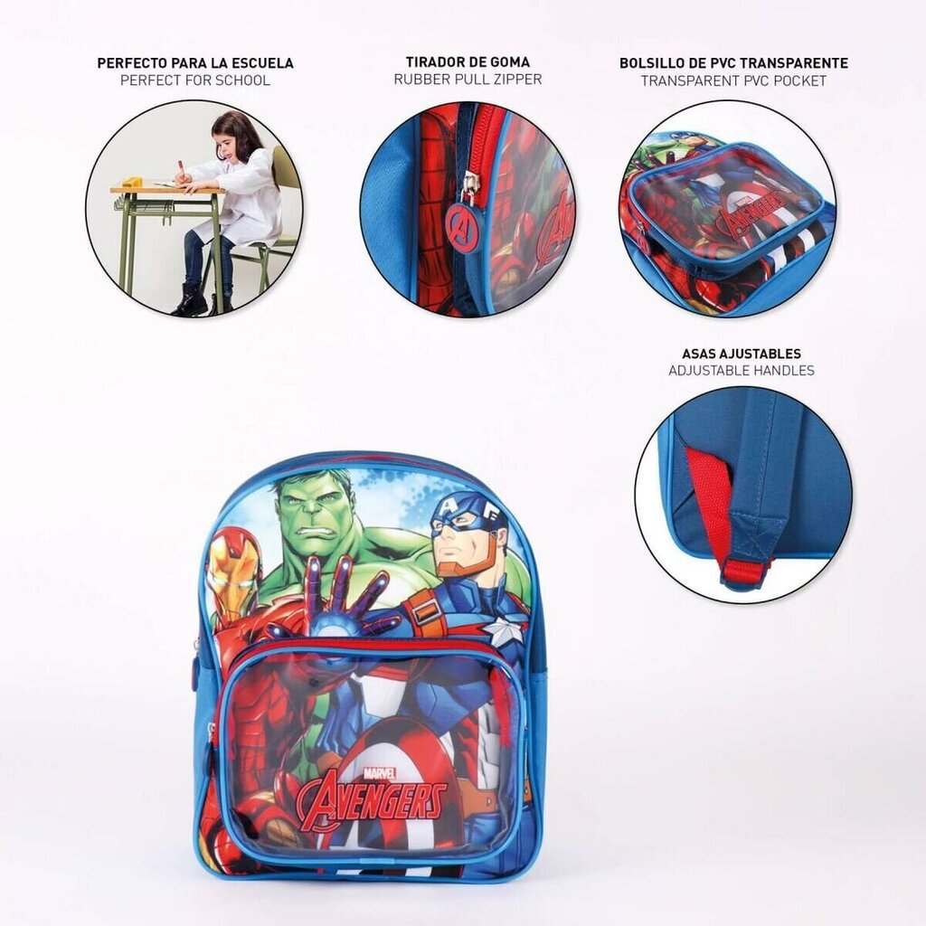 Marvel Avengers reppu 30cm hinta ja tiedot | Koulureput ja -laukut | hobbyhall.fi