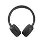 JBL Tune 570BT JBLT570BTBLKEU hinta ja tiedot | Kuulokkeet | hobbyhall.fi