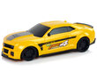 RC urheiluauto Lean Toys, 1:24, keltainen hinta ja tiedot | Poikien lelut | hobbyhall.fi