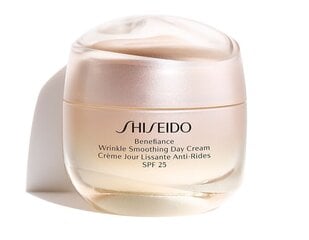 Nuorentava kasvovoide Shiseido Wrinkle Smoothing Enriched 75 ml hinta ja tiedot | Kasvovoiteet | hobbyhall.fi