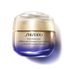 Korjaava kasvovoide Shiseido Vital Perfection Uplifting and Firming 75 ml: hinta ja tiedot | Kasvovoiteet | hobbyhall.fi