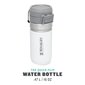 Termospullo The Quick Flip Water Bottle Go 0,47 l, valkoinen hinta ja tiedot | Termoskannut ja termosmukit | hobbyhall.fi