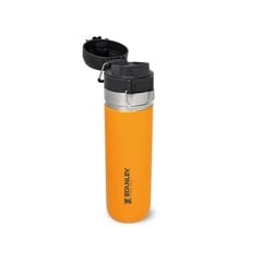 Termospullo The Quick Flip Water Bottle Go 0,71 l, valkoinen hinta ja tiedot | Termoskannut ja termosmukit | hobbyhall.fi