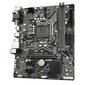 MB GBT Intel 1200 H410M S2H V2 hinta ja tiedot | Emolevyt | hobbyhall.fi