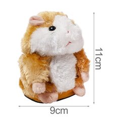 Interaktiivinen hamsteri hinta ja tiedot | Vauvan lelut | hobbyhall.fi